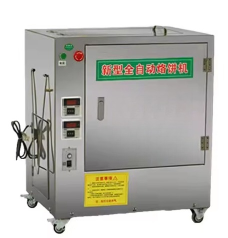 Roti Maker Automatic - Lebensmittelechte Automatische Roti- und Chapati-Maschine Elektrische