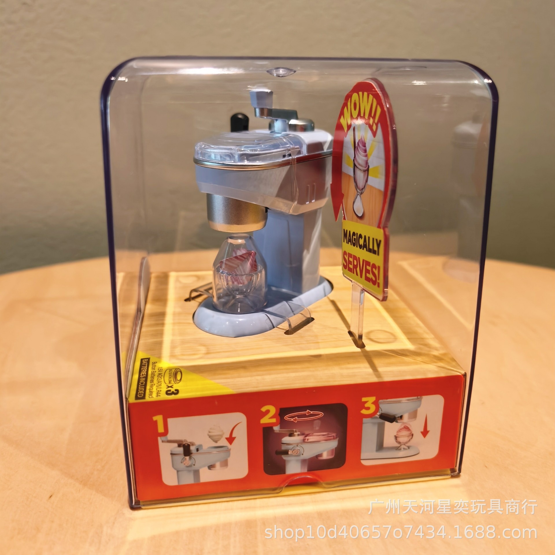Kitchen Appliances For Gift - Neues Zuru Mini Brands Magic Cook