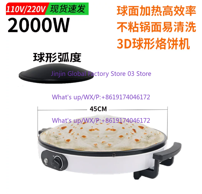 Automatischer Tortilla-, Roti- – Roti Maker Automatic Bewertung und Preis