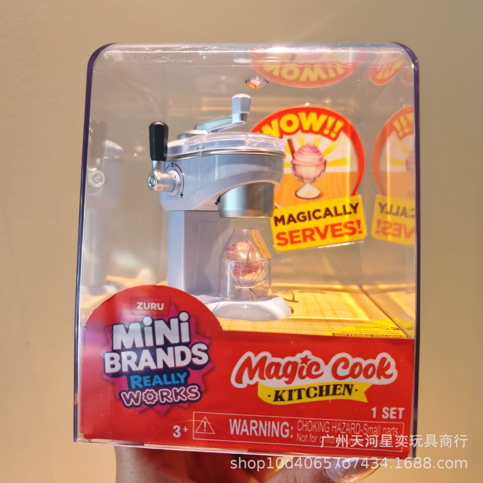 Neues Zuru Mini Brands Magic C – Kitchen Appliances For Gift Bewertung und Preis